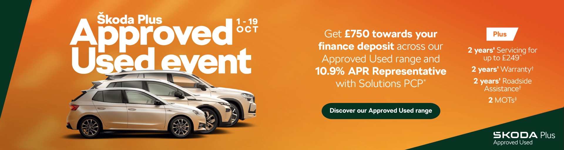 Skoda Approved Used Event 03