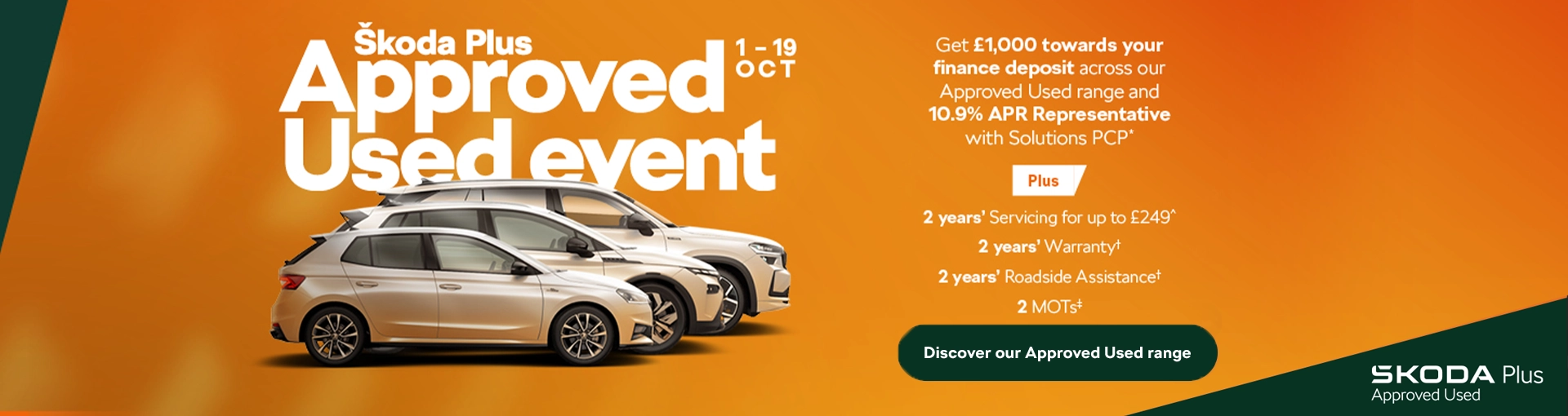 Skoda Approved Used Event
