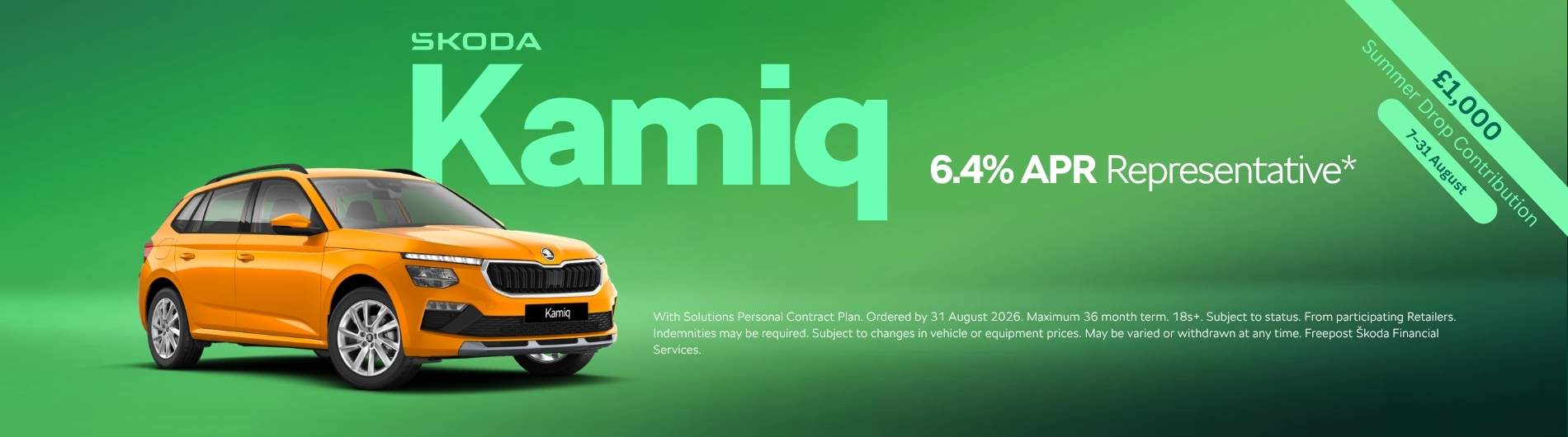 Kamiq