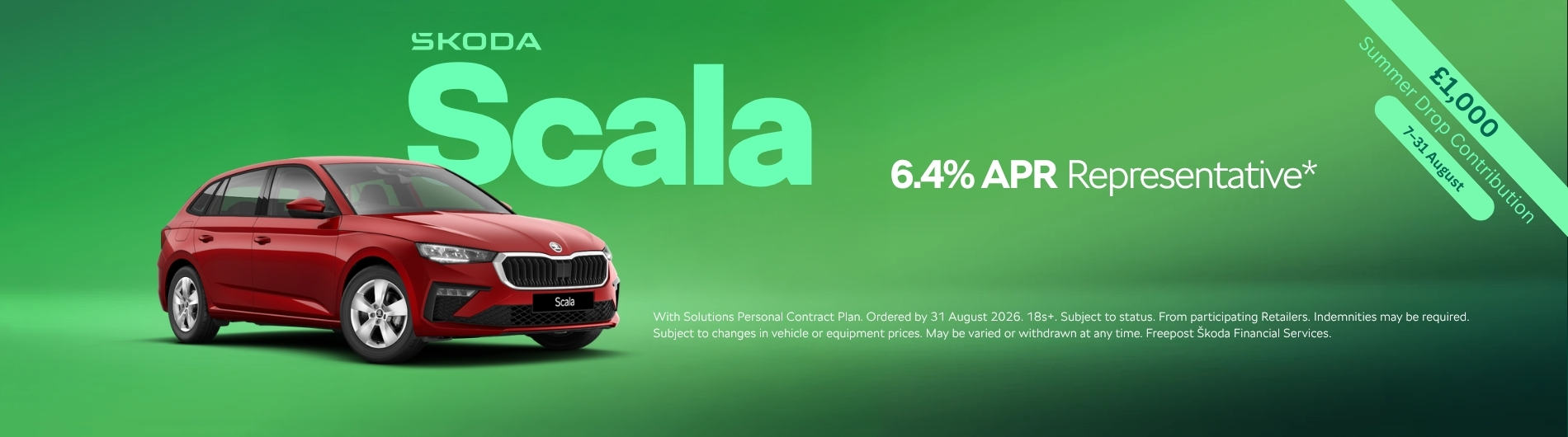 Scala