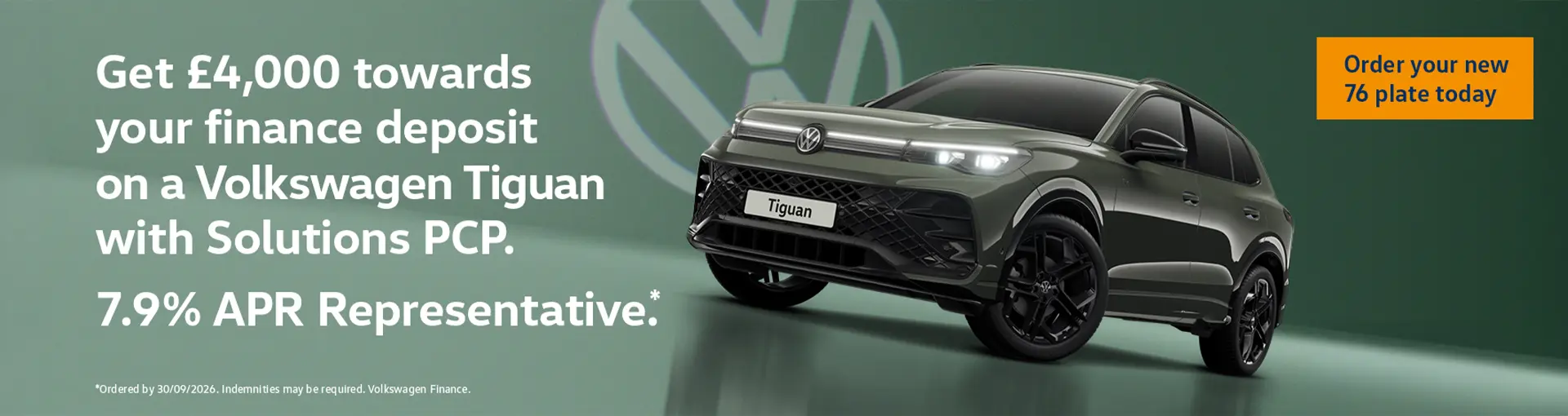 Tiguan
